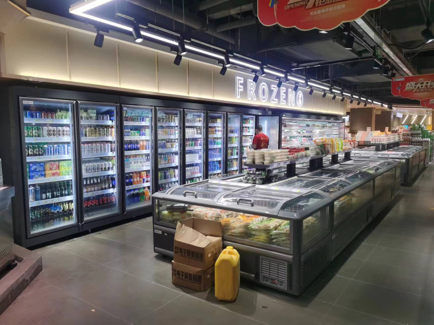 惠阳便利店立式饮料柜与卧式冷冻柜安装验收